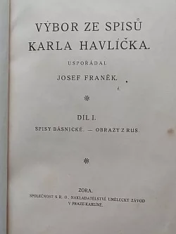 Výbor ze spisů - díl 1.