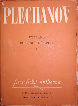 Vybrané filosofické  spisy I