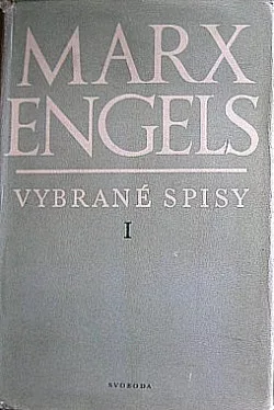 Vybrané spisy (Svazek I)