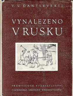 Vynalezeno v Rusku - Nástin dějin ruské techniky