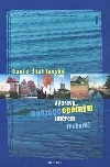 Výpravy opačným směrem - Pobaltí