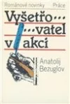 Vyšetřovatel v akci