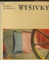 Výšivky