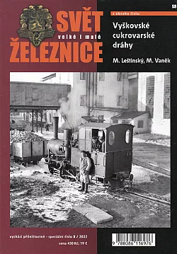 Vyškovské cukrovarské dráhy