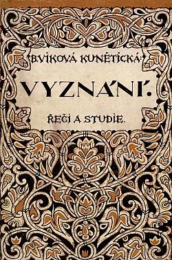 Vyznání