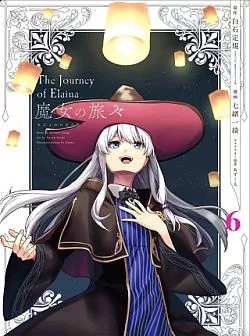 Wandering Witch: The Journey of Elaina 6