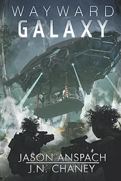 Wayward Galaxy