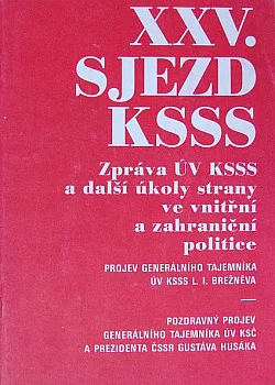 XXV. sjezd komunistické strany Sovětského svazu