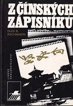 Z čínských zápisníků