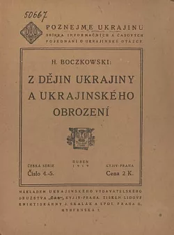 Z dějin Ukrajiny a ukrajinského obrození