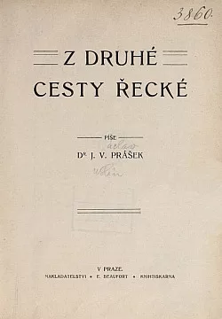 Z druhé cesty řecké