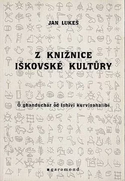 Z knižnice iškovské kultůry