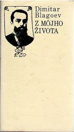 Z môjho života