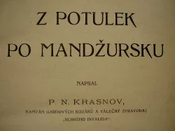 Z potulek po Mandžursku