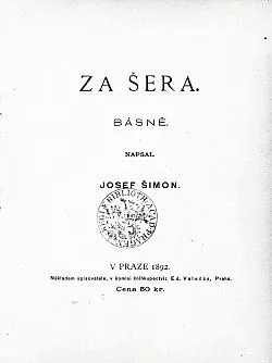 Za šera