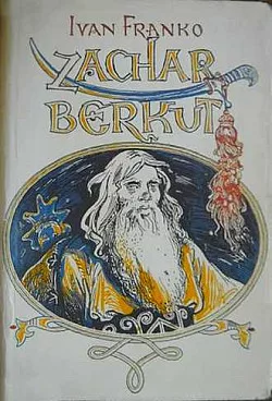 Zachar Berkut
