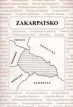 Zakarpatsko