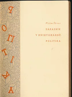 Zákazník v knihtiskárně Politika