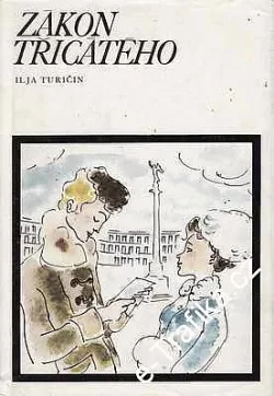Zákon třicátého