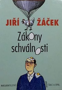 Zákony schválnosti