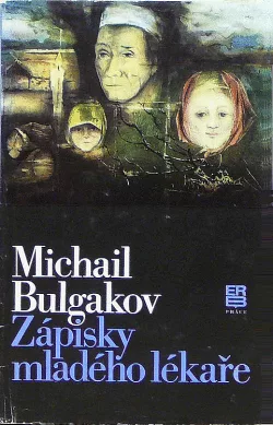 Zápisky mladého lékaře