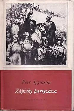 Zápisky partyzána
