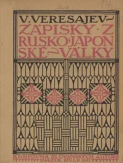 Zápisky z rusko-japonské války