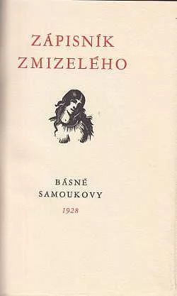 Zápisník zmizelého