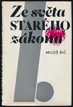 Ze světa Starého zákona 1. díl