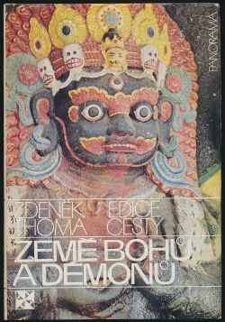 Země bohů a démonů