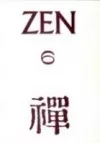 Zen 6