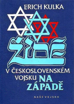 Židé v československém vojsku na Západě