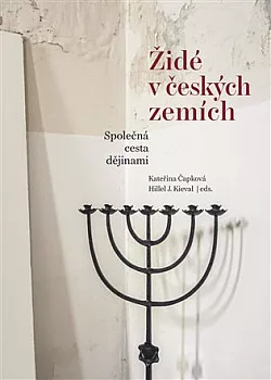 Židé v českých zemích: Společná cesta dějinami