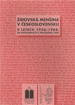 Židovská menšina v Československu v letech 1956-1968