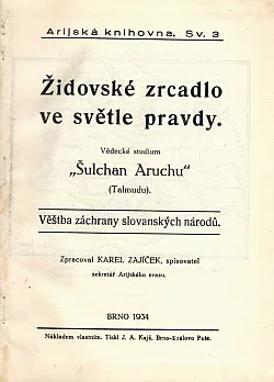 Židovské zrcadlo ve světle pravdy: Vědecké studium Šulchan Aruchu (Talmudu)