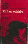 Zkáza oddílu