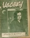 Znamení kotvy