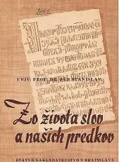 Zo života slov a našich predkov