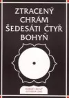 Ztracený chrám šedesáti čtyř bohyň