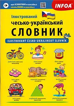 Ilustrovaný česko-ukrajinský slovník