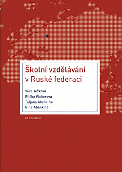 Školní vzdělávání v Ruské federaci