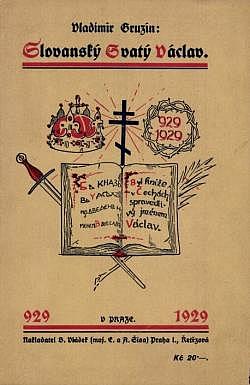 Slovanský svatý Václav