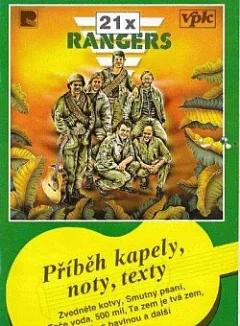 21x Rangers