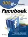 333 tipů a triků pro Facebook