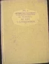 80 let T. G. Masaryka