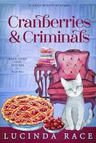 Cranberries & Criminals