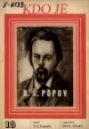 A. Š. Popov