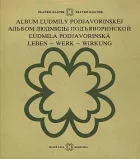 Album Ľudmily Podjavorinskej