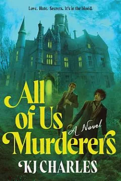 All of Us Murderers