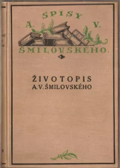 Alois Vojtěch Šmilovský